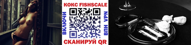 Где купить Чишмы Кокаин Каннабис МЕФ Гашиш