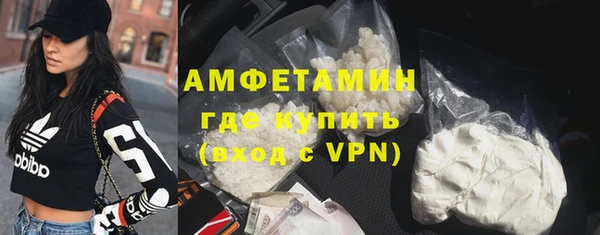 марки nbome Верея