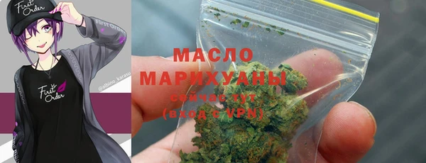 марки lsd Володарск