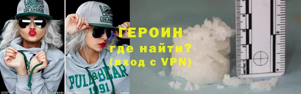 соль ск Верхний Тагил