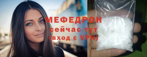 марки nbome Верея