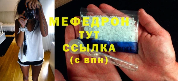 марки nbome Верея
