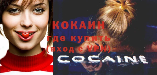 сатива Верхнеуральск