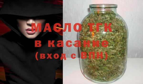 марки nbome Верея